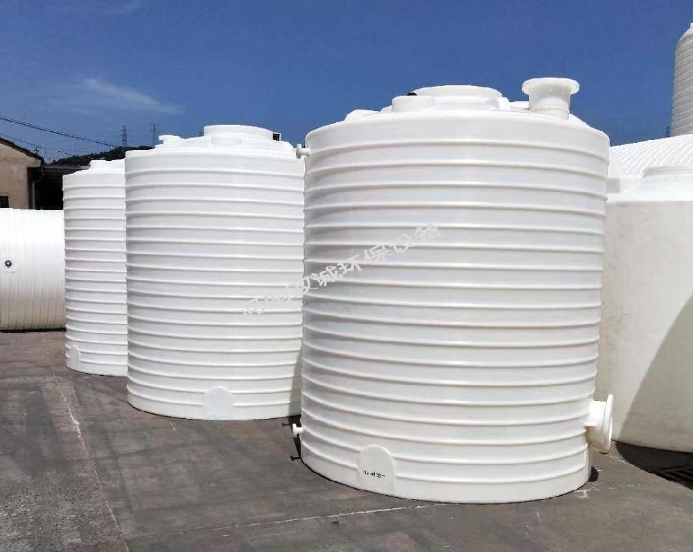 塑料储罐有聚乙烯罐和聚丙烯储罐，其中有哪些区别呢